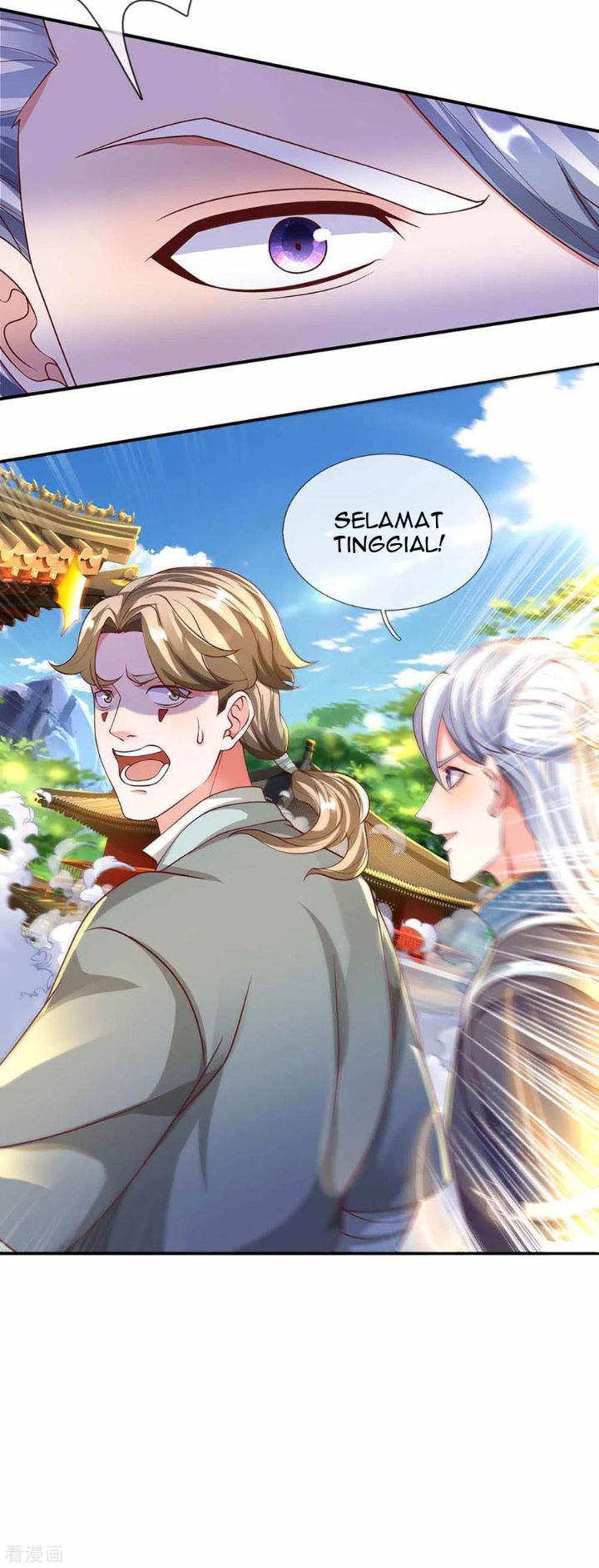 Shura Sword Sovereign Chapter 160 Gambar 8